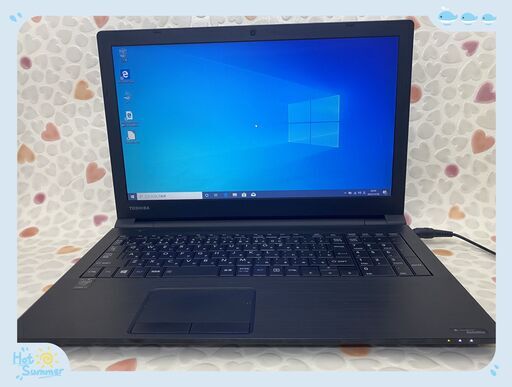 新店 送料無料 中古良品 WiFi有 ノートパソコン 東芝 B65/R 高速SSD 第5世代 Core i7 8GB DVDマルチ 無線LAN Bluetooth webカメラ Windows10 Office