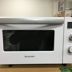 シャープ スタイリッシュ オーブンレンジ 18L フラットタイプ ホワイト RE-F18A 2020年製 最大レンジ出力：900W 絶対湿度・温度センサー  堺市 石津 - 電子レンジ