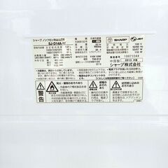 ✨⛄✨リニューアル大セール❕✨⛄✨超お勧め美品❕❕✨2015年式⛄シャープ✨SJ-D14A-W⛄137L🎅2ドア冷凍冷蔵庫🎄右開き、左開きどっちもつけかえドア!! 耐熱トップテーブル🧸1125-01 ✨⛄✨