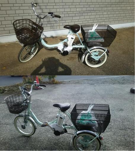 電動アシスト 三輪自転車 ブリジストン アシスタワゴン AW1C37 | www