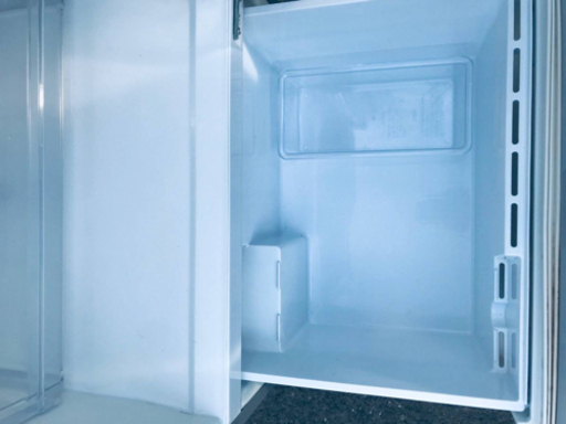 519番AQUA✨ノンフロン冷凍冷蔵庫✨AQR-261B‼️