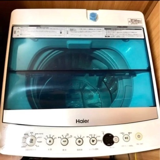 【完売】ハイアール　全自動洗濯機　JW-C70A