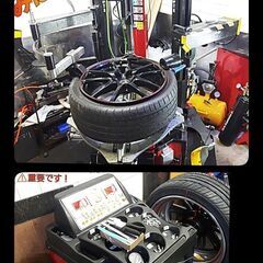 ◆◆SOLD OUT！◆◆新品スタッドレス165/55R15工賃込み☆ナンカンAW-1新モデル　氷に効きます！