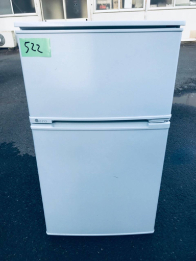 ✨2017年製✨522番 U-ING✨ノンフロン冷凍冷蔵庫UR-D90J‼️