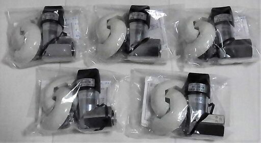 ☆光陽産業 015Z LPガス用 LB 一口 ON/OFFヒューズガス栓 5個セット◆安全性抜群