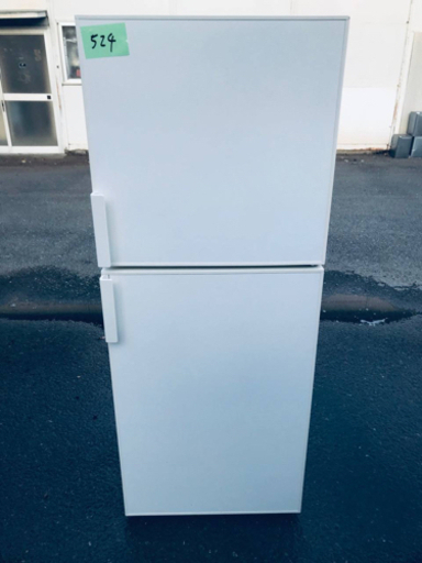 無印用品 ノンフロン電気冷蔵庫 SMJ-14B 無印用品 ノンフロン電気冷蔵庫 SMJ-14B