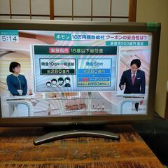 　シャープ　アクオス３２型　液晶テレビです　リモコン、B-CAS...