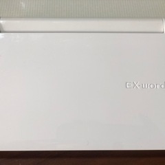 新品未使用❗️電子辞書XD-B4800 - 長岡京市