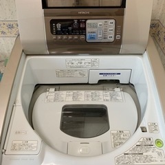 売買》日立 HITACHI タテ型洗濯乾燥機（9.0kg） BW-D9JV-N（シャンパン 