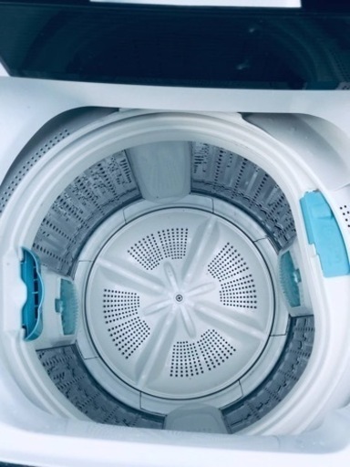 ET501番⭐️日立電気洗濯機⭐️
