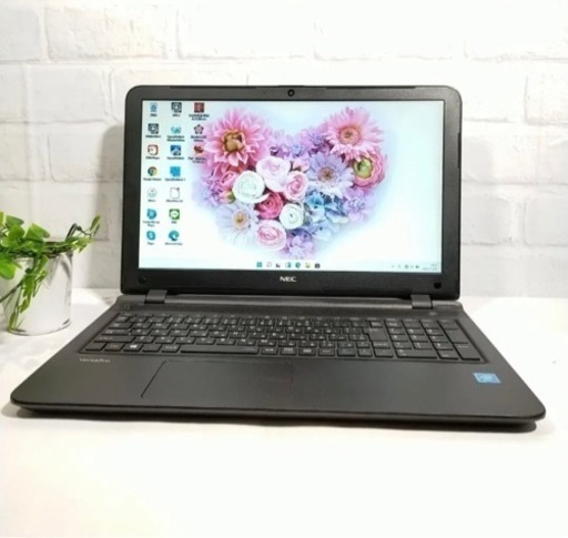 NEC versapro vf-n | procomm.ca