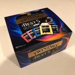 【新品未開封】トワイニング 紅茶 5種×10＝50バッグセット