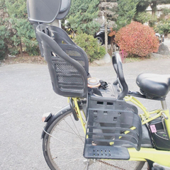 543番 電動自転車✨ Panasonic ギュット ENMD635‼️