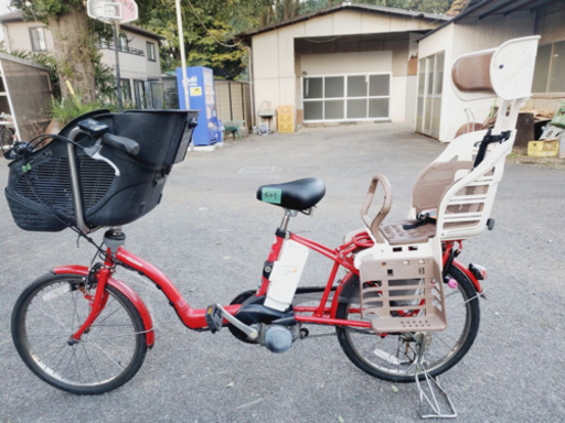 547番電動自転車✨ Panasonic ギュット ENM034‼️