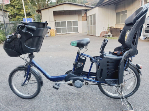 548番電動自転車✨ Panasonic ギュット ELMD43‼️