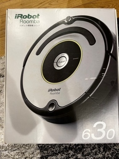 更に値下げしました！iRobot ルンバ630