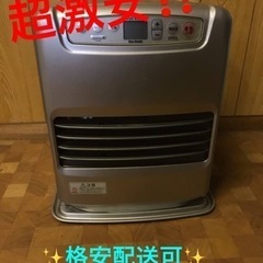  ET529番⭐️ダイニチブルーヒーター⭐️