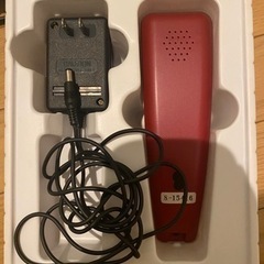 エステツインの中古が安い！激安で譲ります・無料であげます｜ジモティー