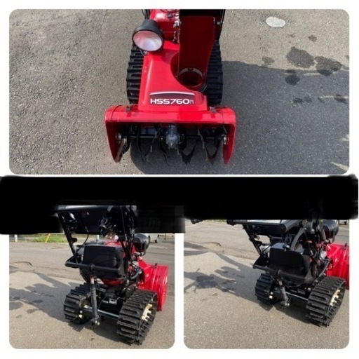 ☆ホンダ 除雪機 HSS760n☆