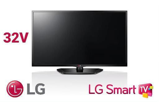 LG テレビ 32V型 LED スマートテレビ 32LN570B