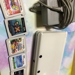 3DS