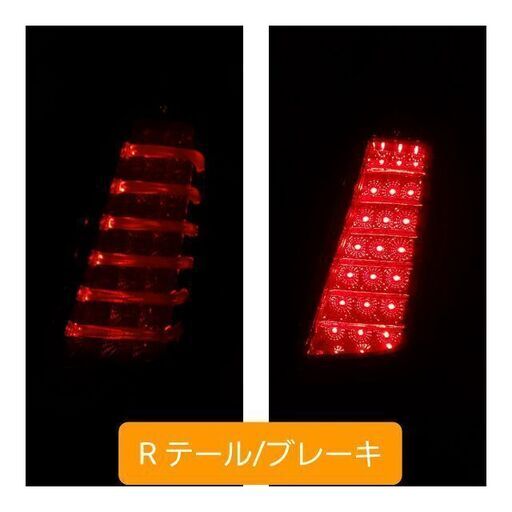 【お得】 MH23S スモークテールランプ DEPO ワゴンR] パーツ