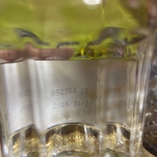 希少品】中国高級酒 五粮液ごりょうえき500ml 酒精度68%