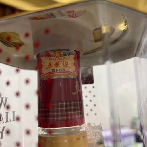 その他 【希少品】中国高級酒 五粮液ごりょうえき500ml 酒精度68%