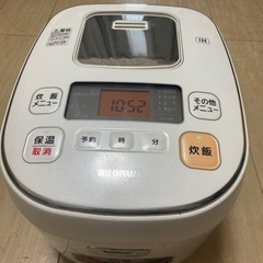 IH式　炊飯器(5.5合)