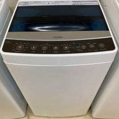 ハイアール洗濯機 家電の中古が安い！激安で譲ります・無料であげます ...