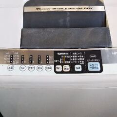 2013年式 日立の洗濯機7キロ 【無料で譲ります】