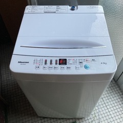 美品　4．5kg全自動洗濯機 2020年製　ハイセンス　オリジナ...