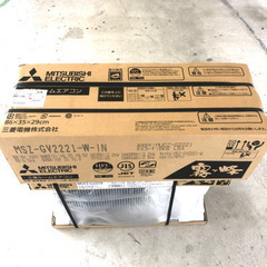 ?　霧ヶ峰　冷暖房　取付工事費込み　?