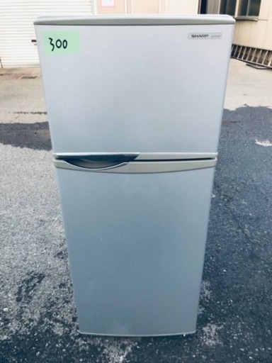 ②300番 シャープノンフロン冷凍冷蔵庫SJ-H12W-S‼️ www.journalrmc.com