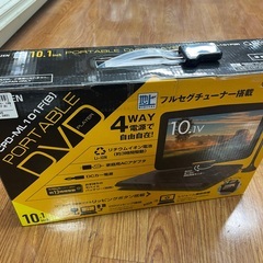 YAMAZEN ポータブルDVDプレーヤー　CPD-ML101 ...