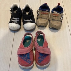 【ネット決済】子ども靴　13.14センチ　3足