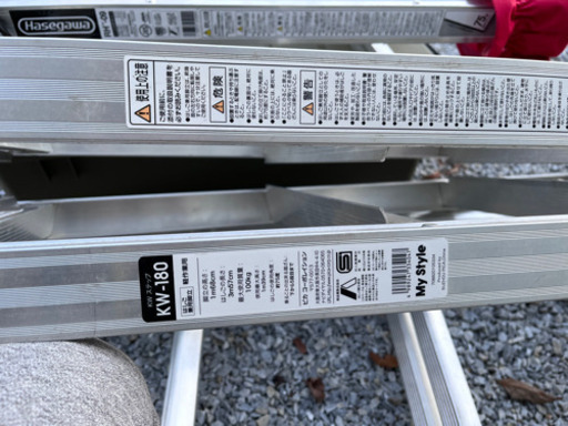 キャリア、ラック 9mスライダー、6尺脚立セット！値下げ