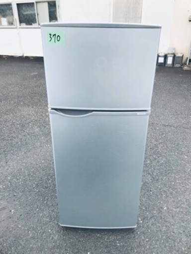 ①370番 シャープ✨ノンフロン冷凍冷蔵庫✨SJ-H12Y-S‼️