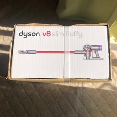 【ネット決済】ダイソン Dyson V8 Slim Fluffy...