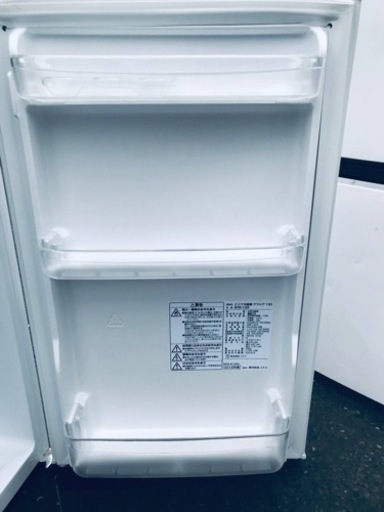 ①✨2018年製✨373番 ニトリ✨2ドア冷蔵庫 グラシア✨NTR-130‼️