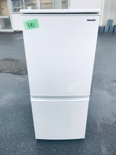 ①✨2019年製✨381番 シャープ✨ノンフロン冷凍冷蔵庫✨SJ-D14E-W‼️