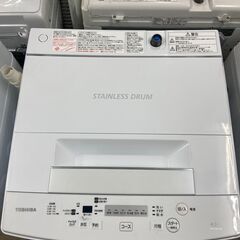 【リサイクルショップどりーむ荒田店】　10579　東芝　２０１８年製　4.5ｋｇ　洗濯機　美品