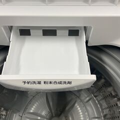 【リサイクルショップどりーむ荒田店】　10579　東芝　２０１８年製　4.5ｋｇ　洗濯機　美品