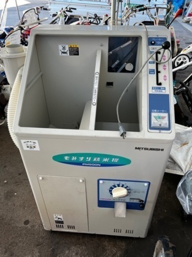 売済　整備済　三菱(山本製作所) PM500N  家庭用精米機　60Hz仕様
