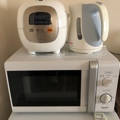 一人暮らし用家電一式（冷蔵庫、洗濯機、電子レンジ、炊飯器、ケトル）
