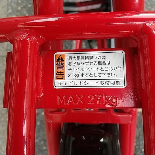 お取引決まりました』東洋リビング製 防湿庫 ED-165CDB