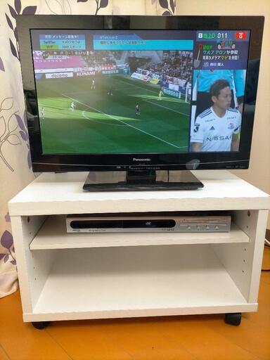 【決定済み】液晶テレビ+テレビボード+DVDプレーヤー+冷蔵庫
