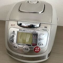 JM13659)タイガーIH炊飯ジャー 5.5合炊き  2013...