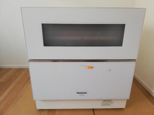 【交渉中】Panasonic 食洗機 NP-TZ200-W