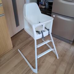 IKEA LANGUR  ラングール  子供椅子